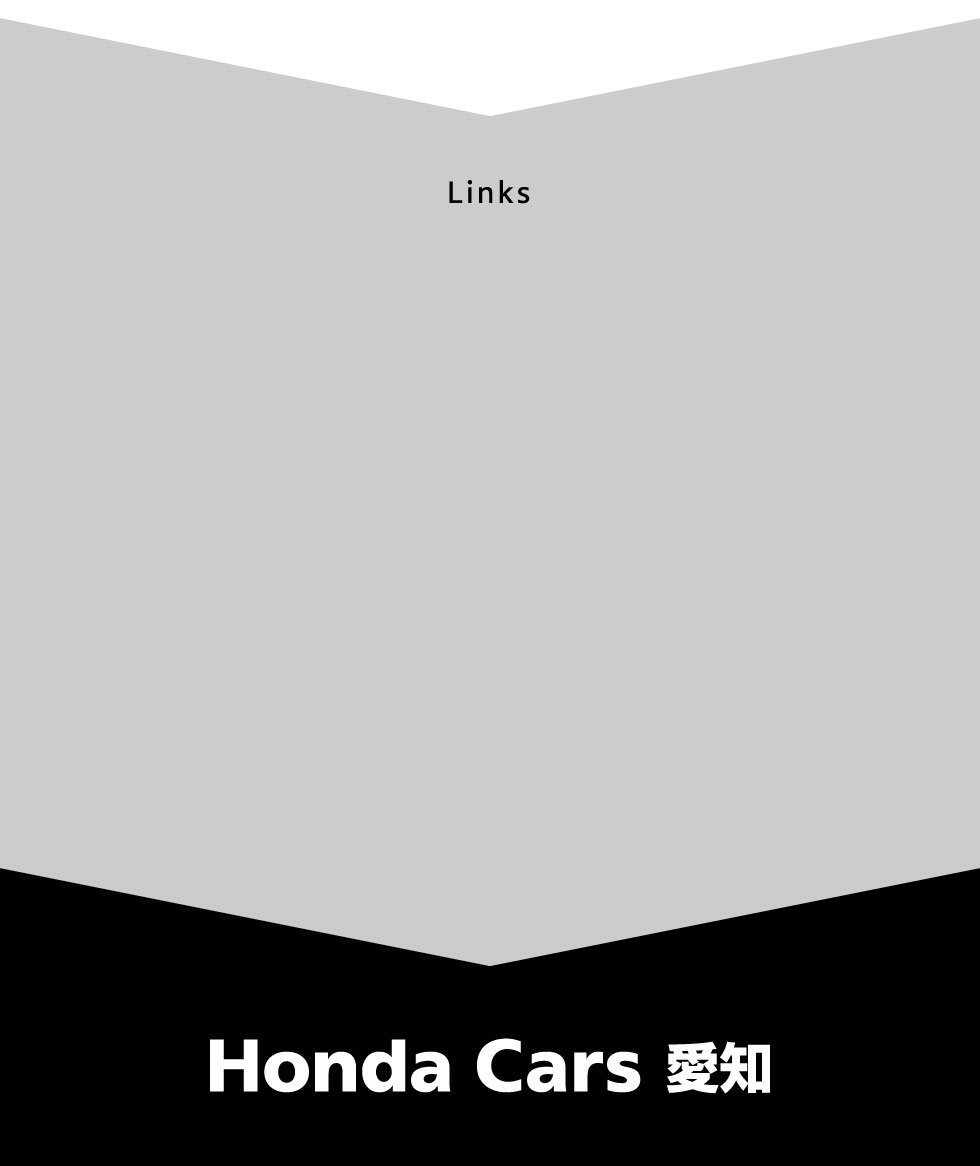 Honda Cars 愛知